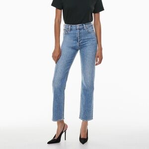 Denim Forum The Joni High Rise Loose 29L Size 25